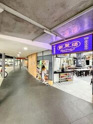Blk 542 Panshan Grove (Bukit Panjang), HDB Executive #627491081